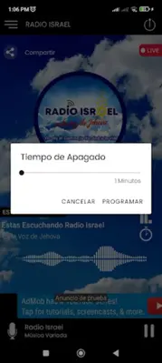 Radio Israel android App screenshot 1